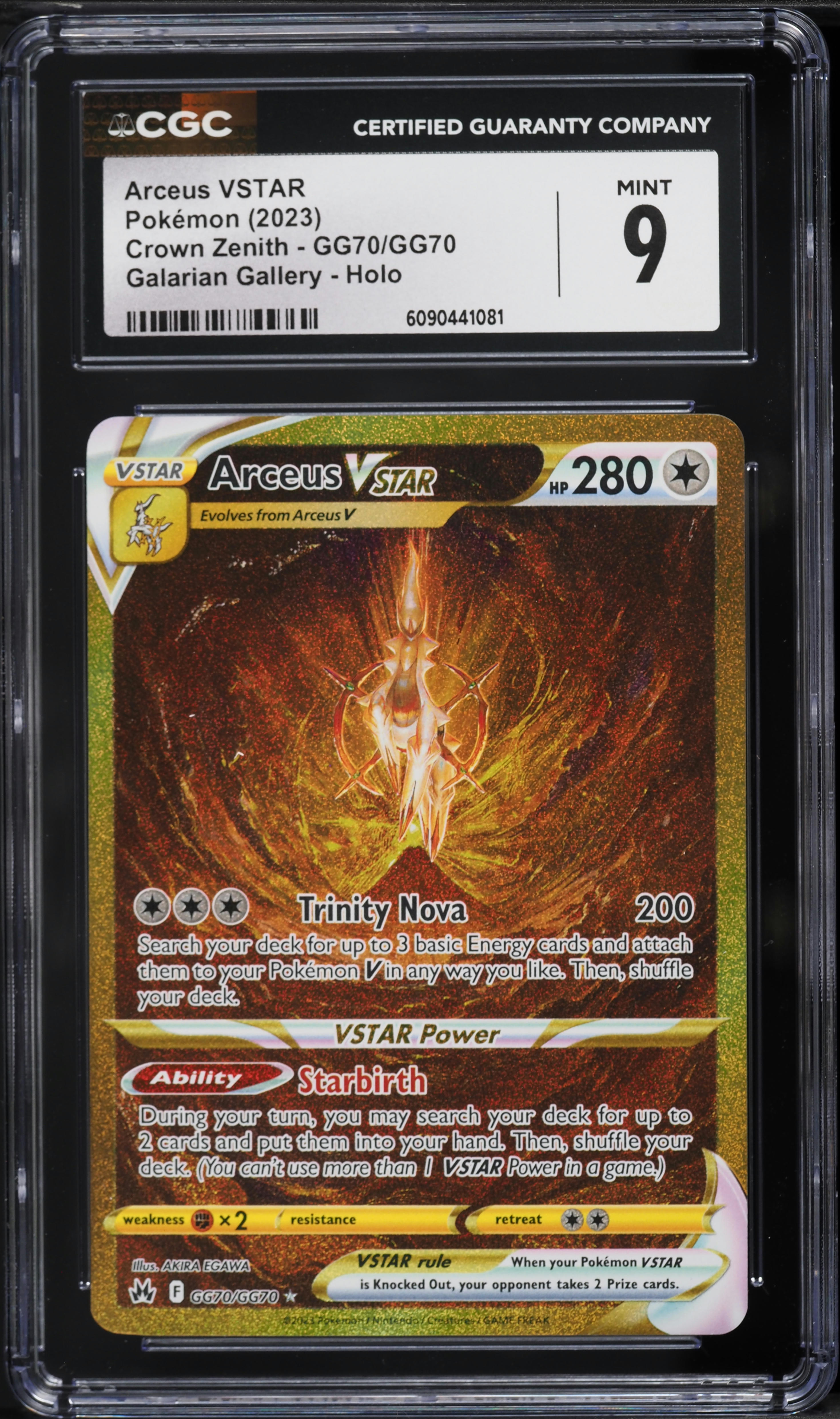 arceus gold pokemon card VSTAR 184/172 Shiny - Ultraboost X Epée et Bouclier 9 - Stars Étincelantes style setup or your main portfolio Diy 4pcs/set Anime PTCG Crown