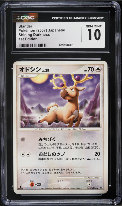 2000 Pokemon Neo Genesis 1st Edition Stantler #76 CGC 9.5 GEM MINT on  Fanatics Collect