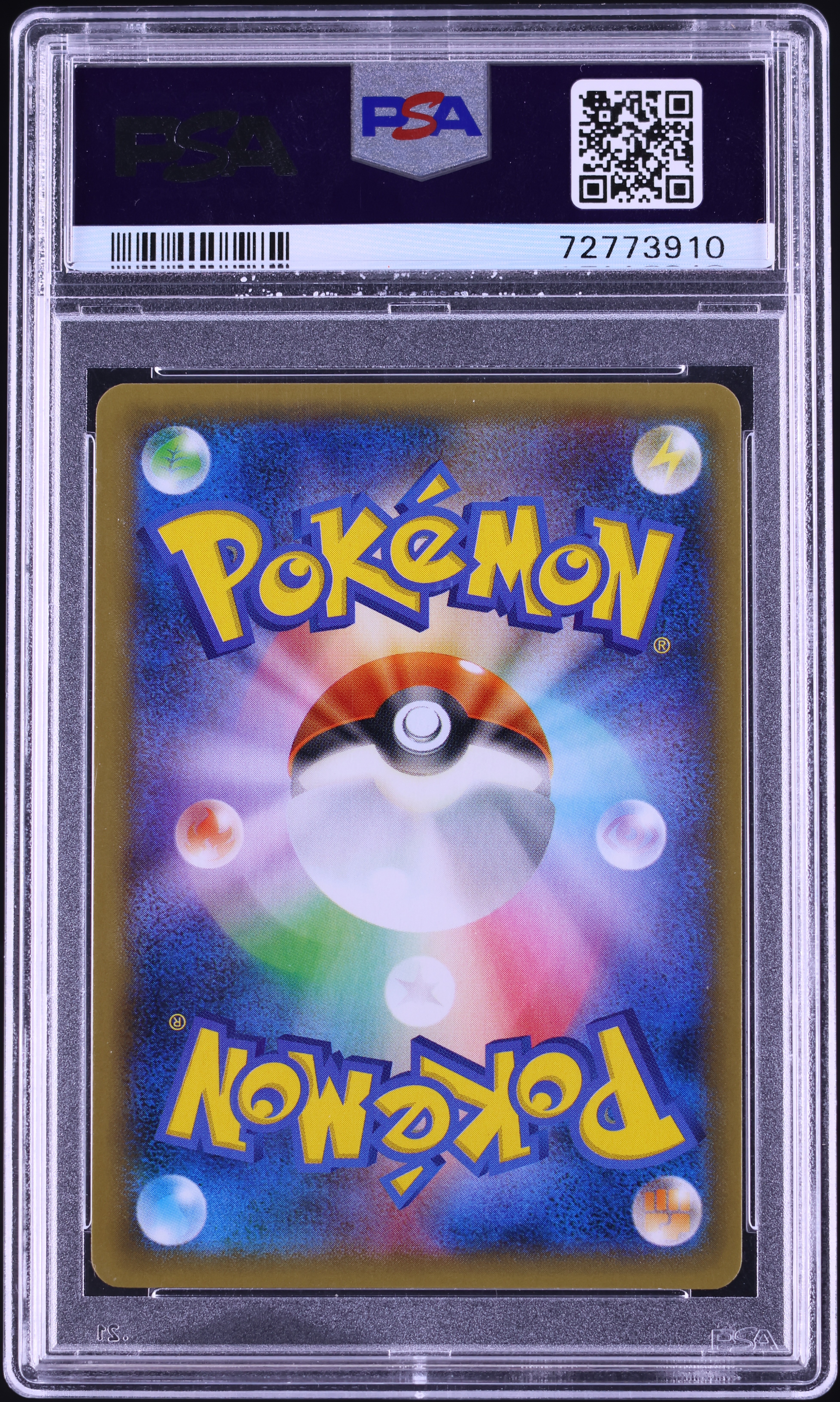 2014 Pokemon Japanese XY Phantom Gate 1st Edition Full Art Gengar