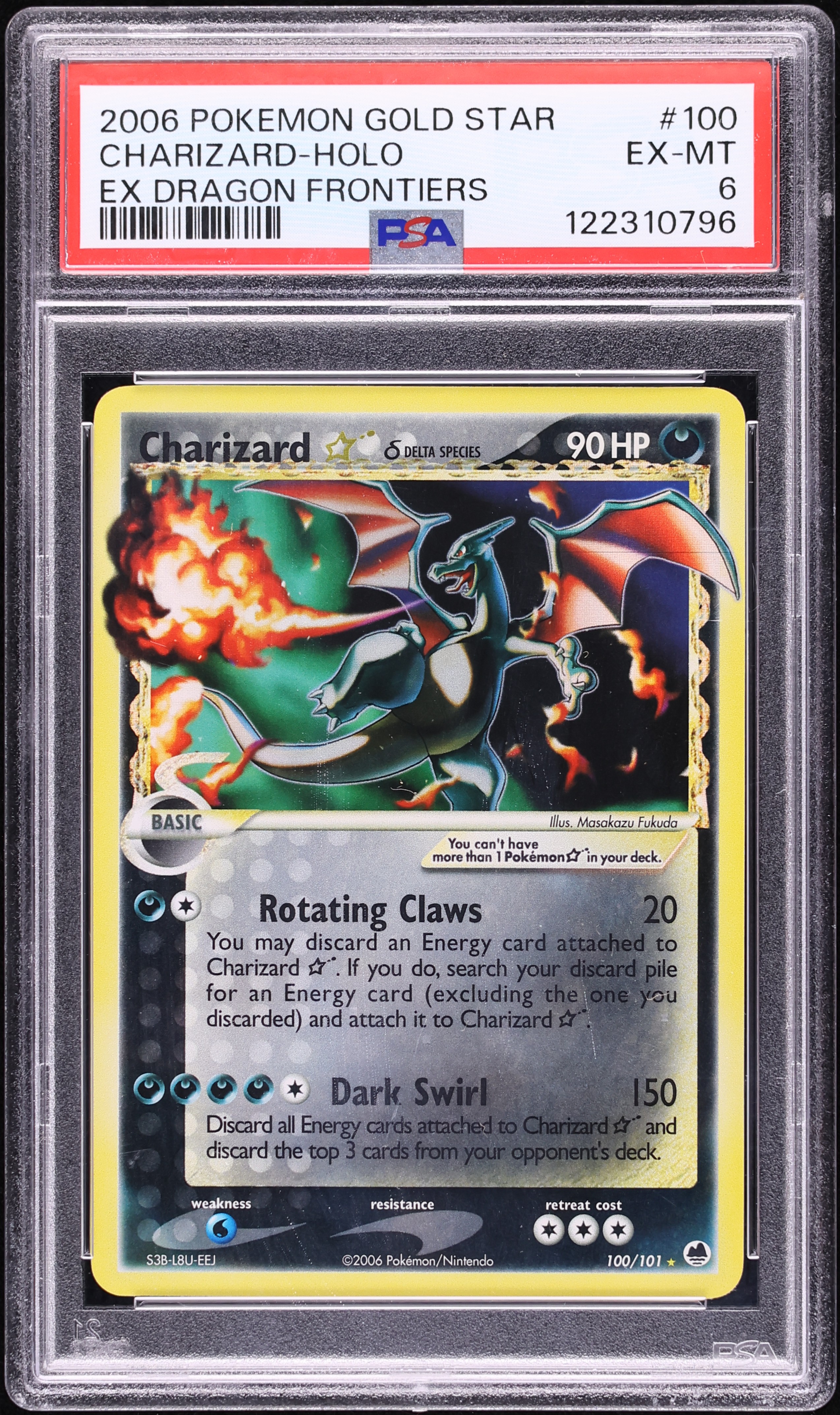 gold secret rare pokemon cards Secret Rare Gold Pokmon Cards Of Pokmon TCG: Rebel Clash Part 1
