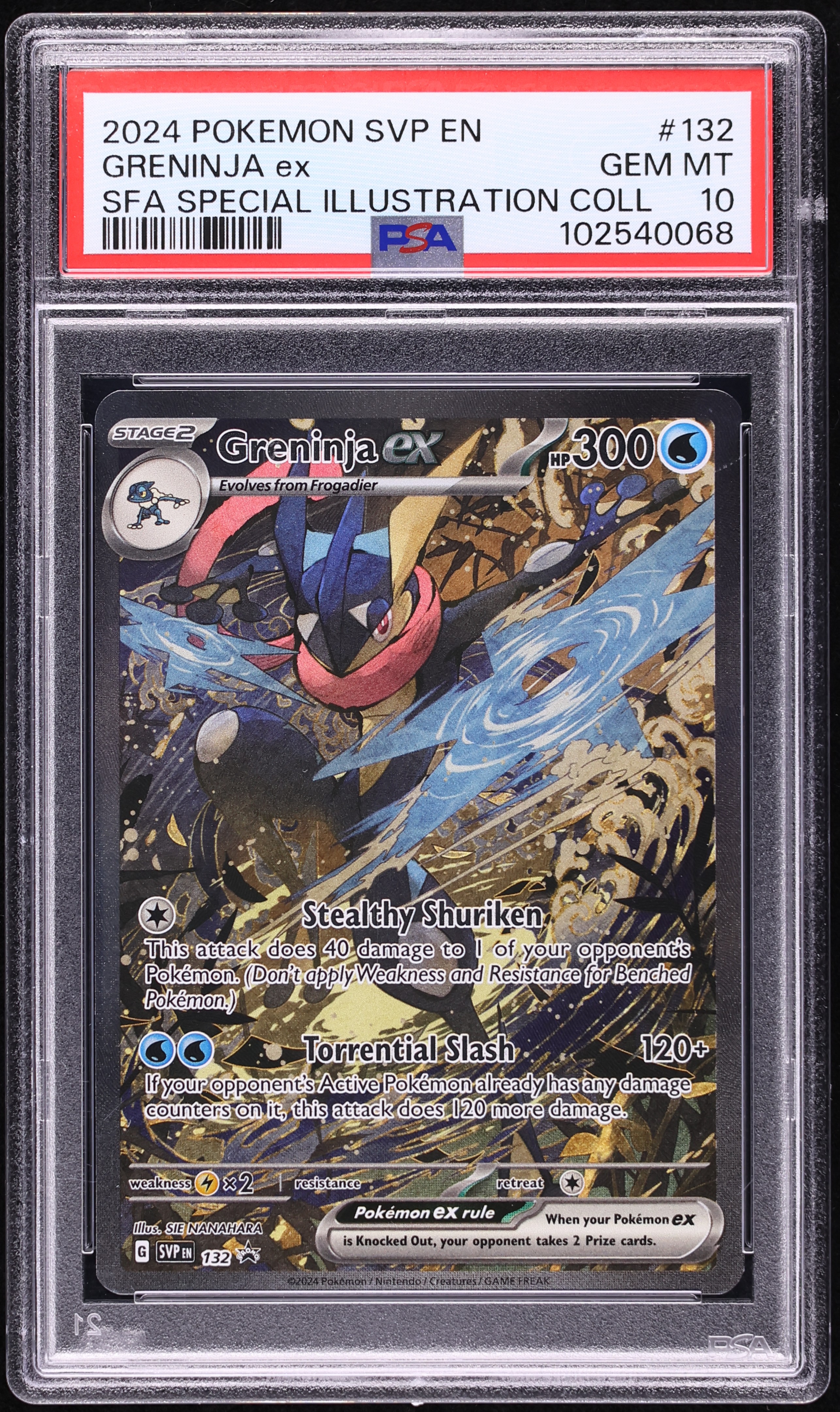 2024 pokemon promo cards Pokmon Center is Giving Away the Illustration Contest from with purchases Use code: draw2025us https://t.co/NoJOBFuI0p Christmas season 2024 Pokemon SVP En