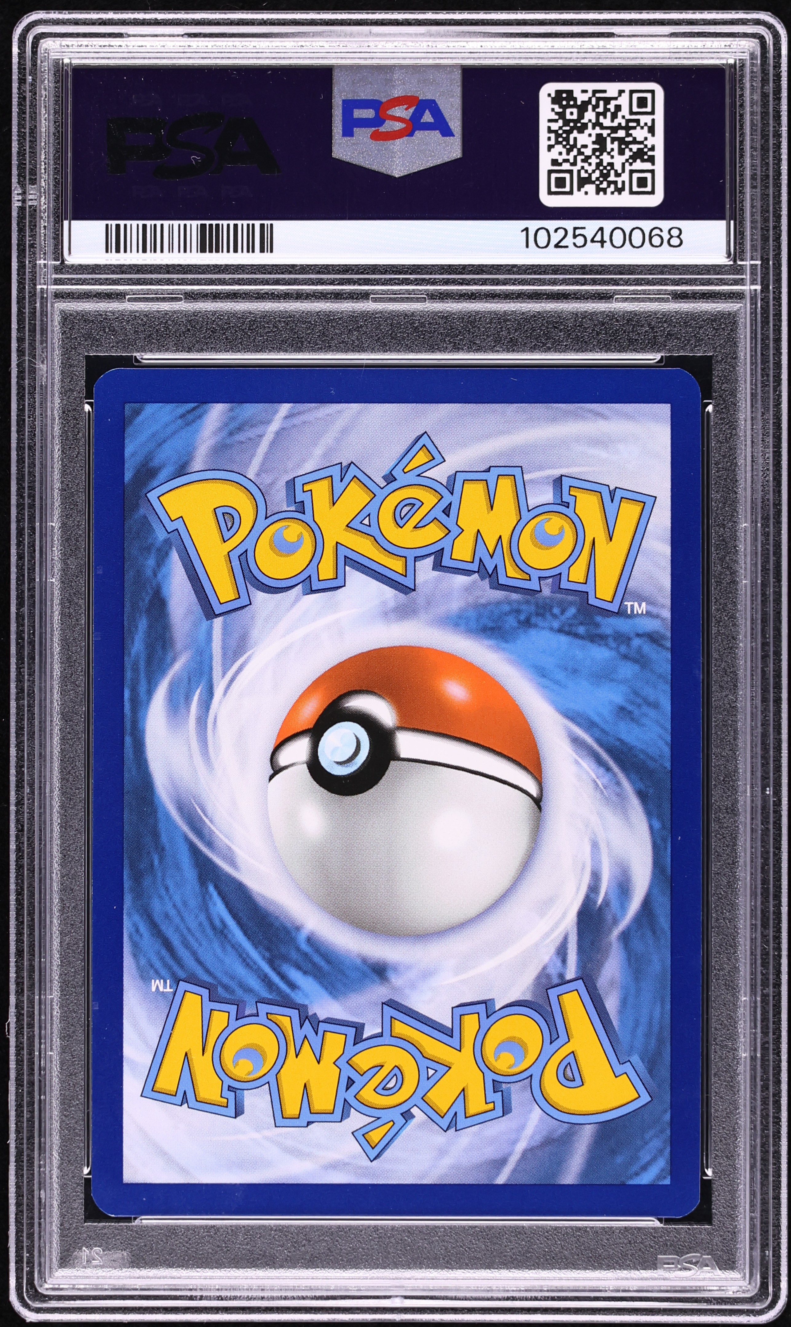 2024 Pokemon Scarlet & Violet Promo Illustration Collection