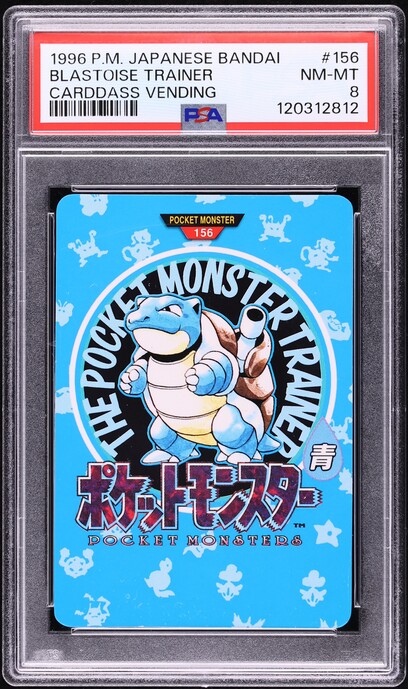 1996 Pokemon Japanese Bandai Carddass Vending Blastoise Trainer #156 PSA 7 NRMT on Fanatics Collect 1996 Pokemon Japanese Bandai Carddass Vending Blastoise Trainer #156 PSA 7 NRMT on Fanatics Collect