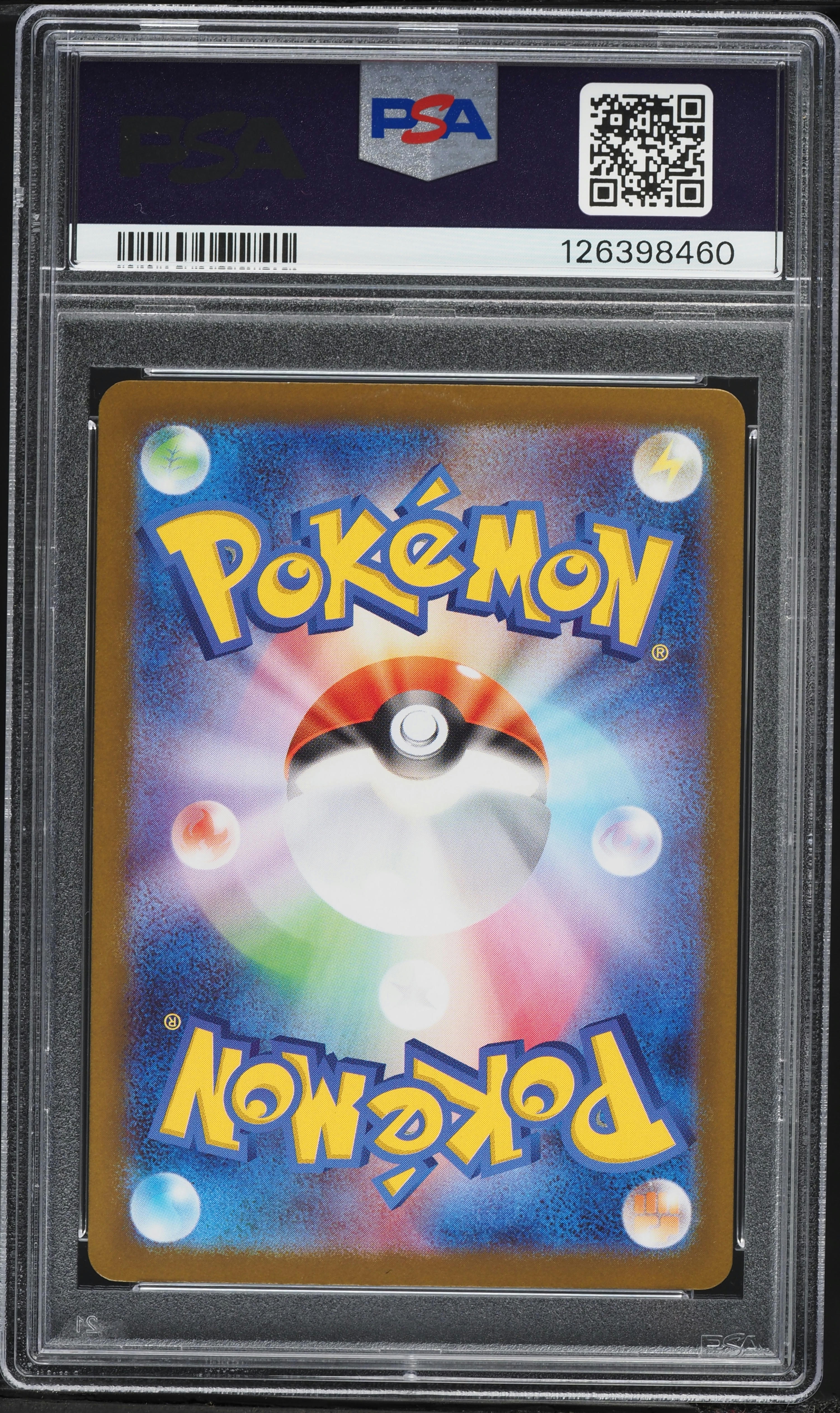 2025 Pokemon Japanese Scarlet & Violet White Flare AR Oshawott