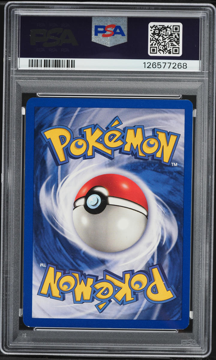 1999 Pokemon Base Set Shadowless Arcanine #23 PSA 8 NM-MT