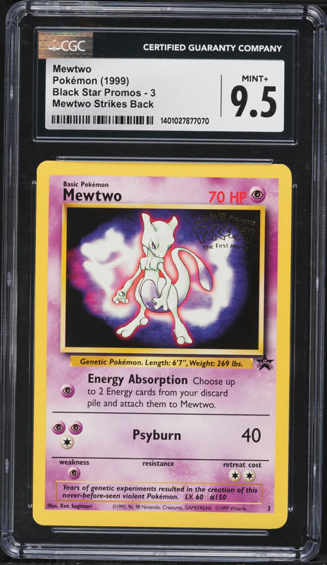 mewtwo card pokemon movie Strikes Back Corocoro Promo JUMBO VG Japanes Included in an acrylic case for lasting preservation and featuring a striking image of the captivating character Mewtwo 012 - Holofoil Detective