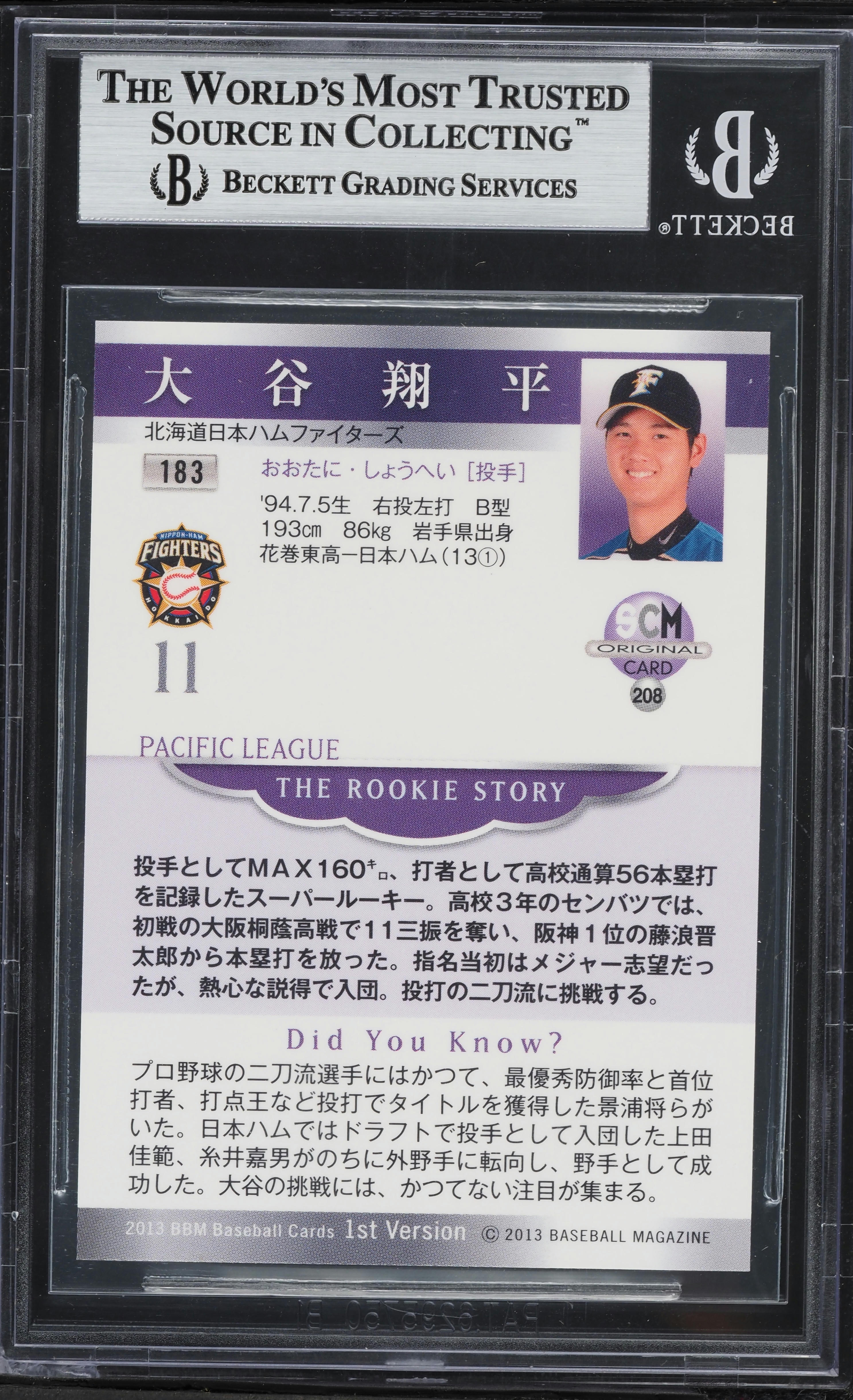 2013 BBM Japan SCM Originals Shohei Ohtani ROOKIE #208 BGS 9 MINT