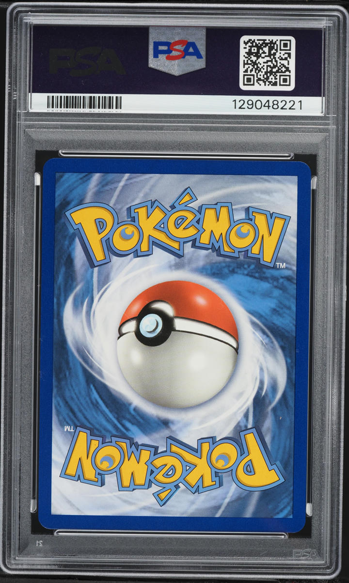 2018 Pokemon Sun & Moon Dragon Majesty Full Art Reshiram GX #65 PSA 10 GEM MINT