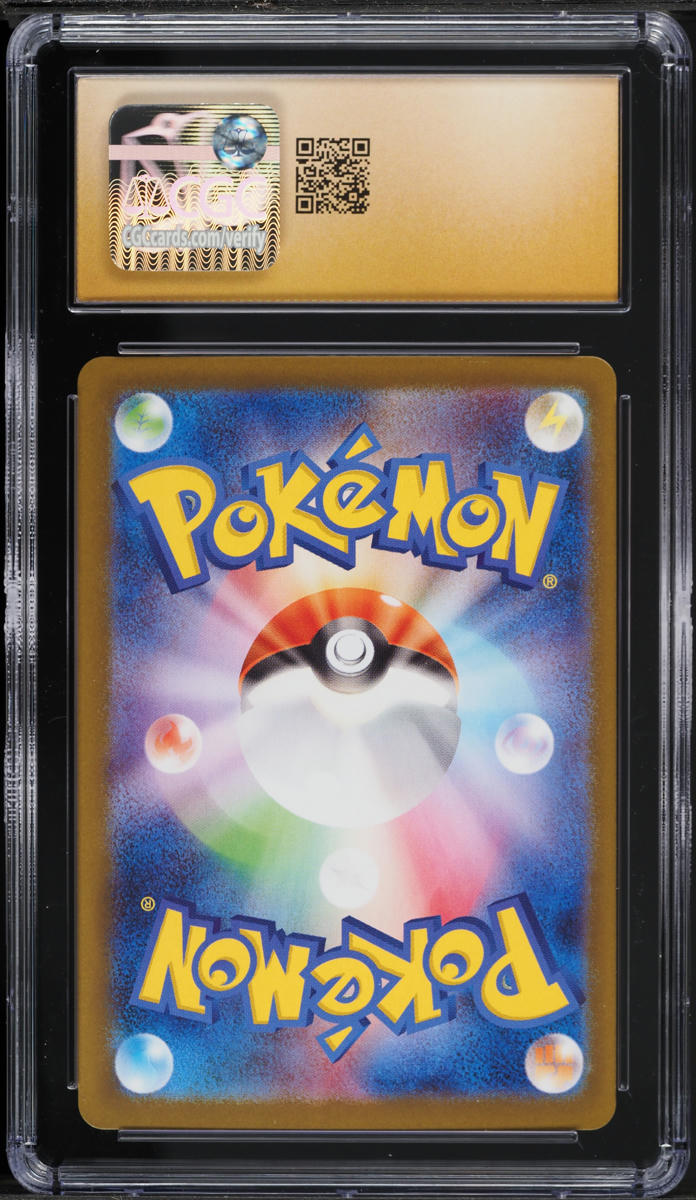 2025 Pokemon Japanese SV Glory Of The Rocket Gang Team Rocket's Mewtwo ex #39 CGC 10 PRISTINE