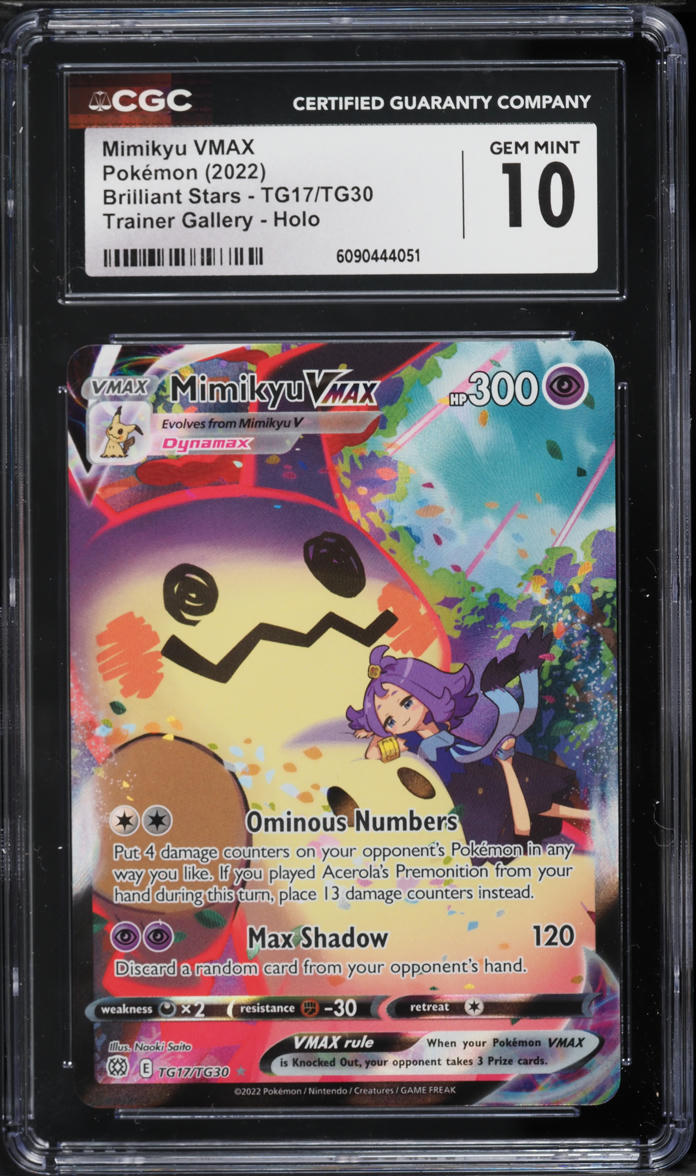 ファミミキュV VMAX GEM 10 2022 Pokemon Sword & Shield Brilliant Stars CHR Mimikyu VMAX #TG17