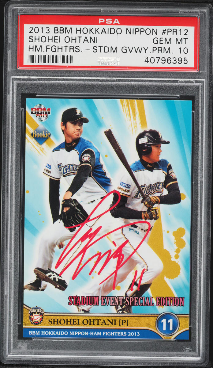 2013 BBM Japan Giveaway Promo Shohei Ohtani ROOKIE #PR12 PSA 10 GEM MINT