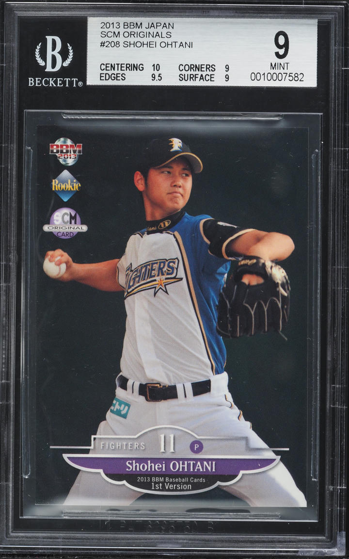 2013 BBM Japan SCM Originals Shohei Ohtani ROOKIE #208 BGS 9 MINT
