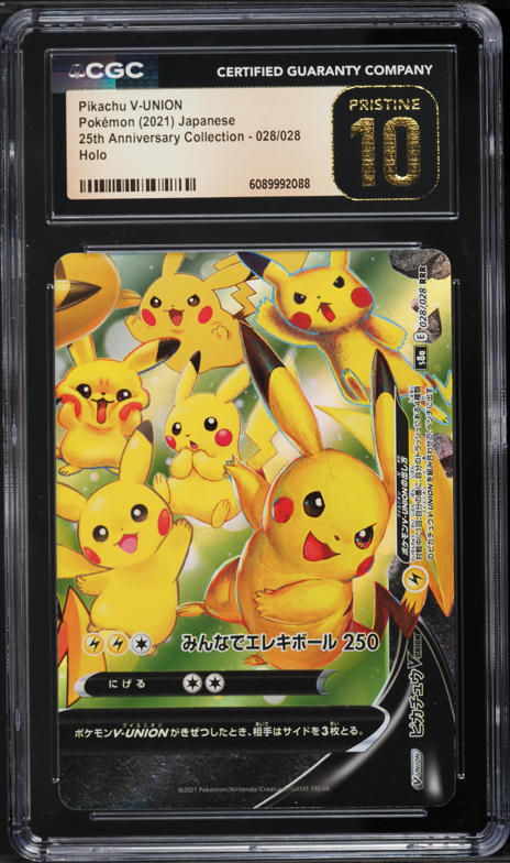 2021 Pokemon Japanese SWSH 25th Anniversary Collection Pikachu V-UNION #28 CGC 10 PRISTINE