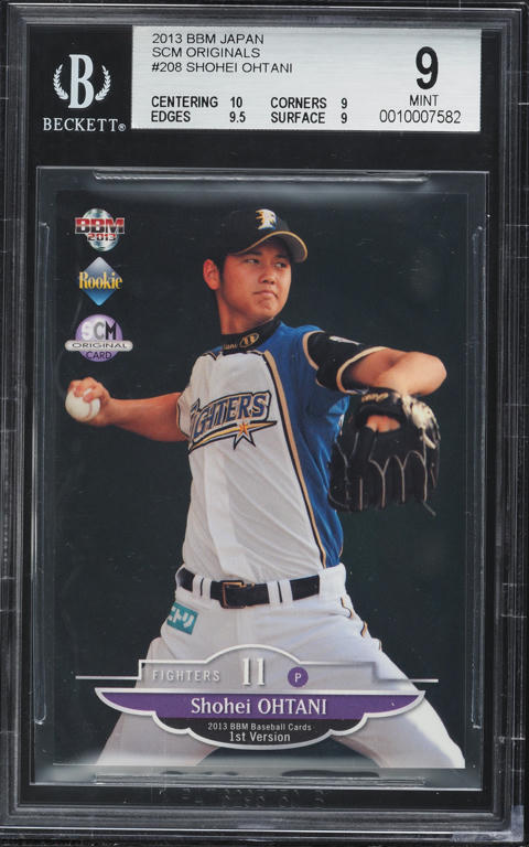 2013 BBM Japan SCM Originals Shohei Ohtani ROOKIE #208 BGS 9 MINT