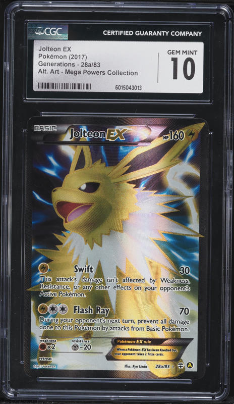 2024 Pokemon Japanese SV Terastal Fest ex Art Rare Jolteon ex #209