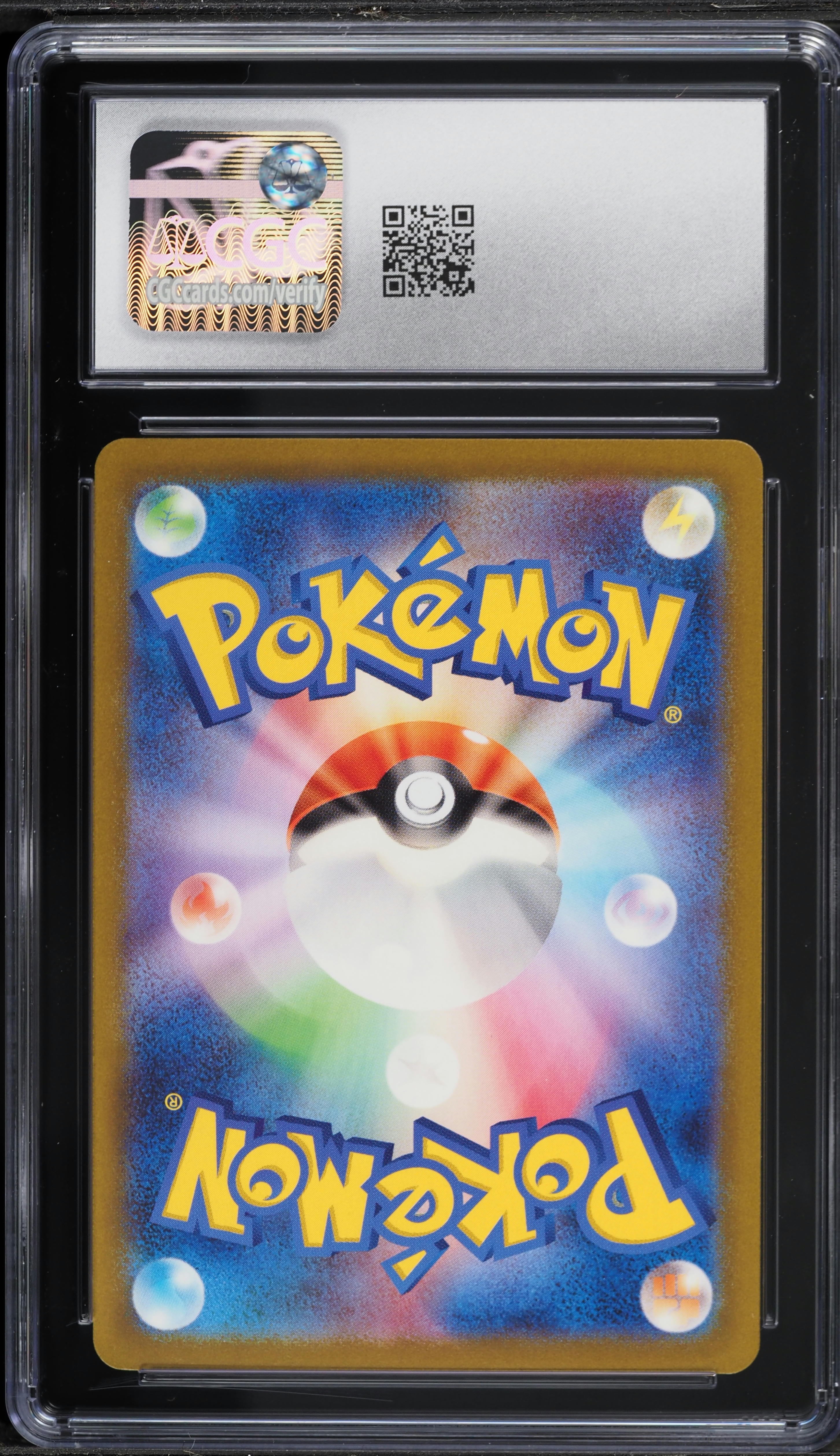 2022 Pokemon Japanese Sword & Shield VSTAR Universe SAR Leafeon