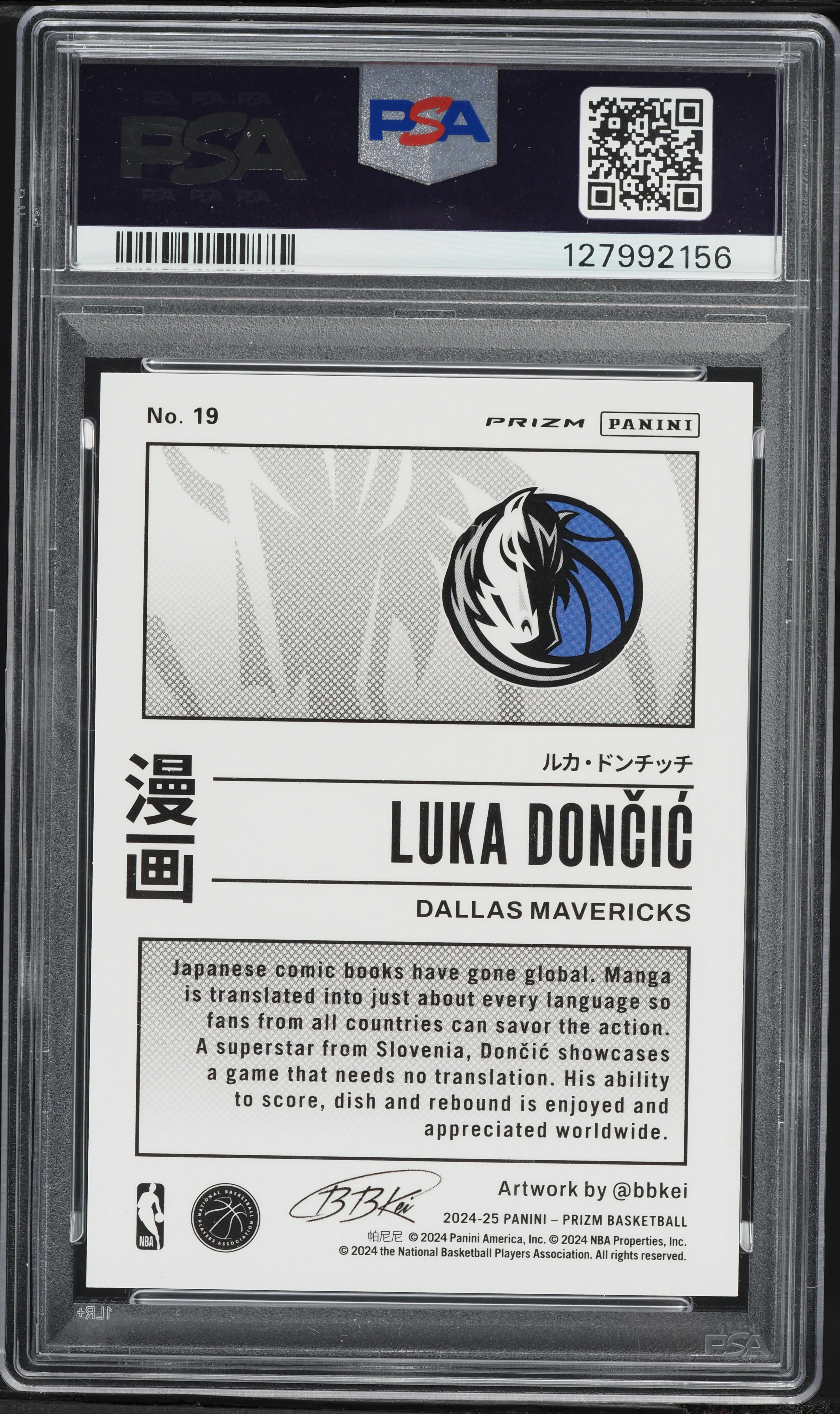 2024 Panini Prizm Manga Luka Doncic #19 PSA 9 MINT on Fanatics Collect