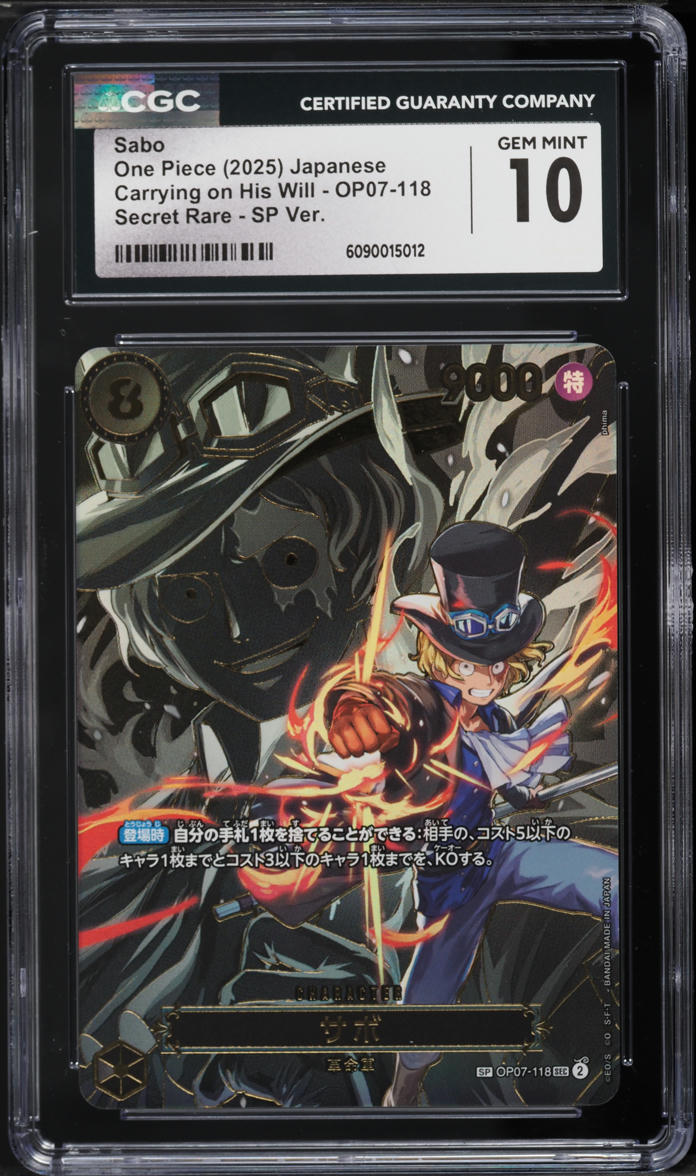 2025 One Piece Japanese Carrying On His Will SP Ver. Sabo #OP07