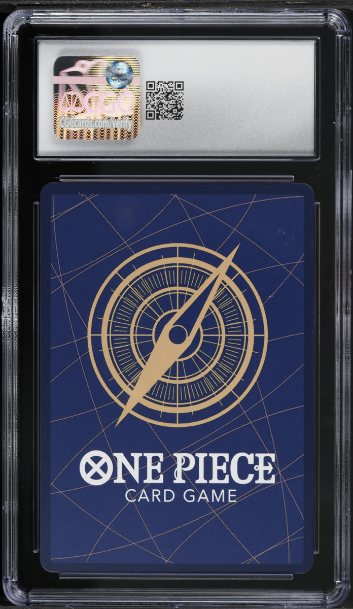 2025 One Piece Japanese Carrying On His Will SP Ver. Sabo #OP07