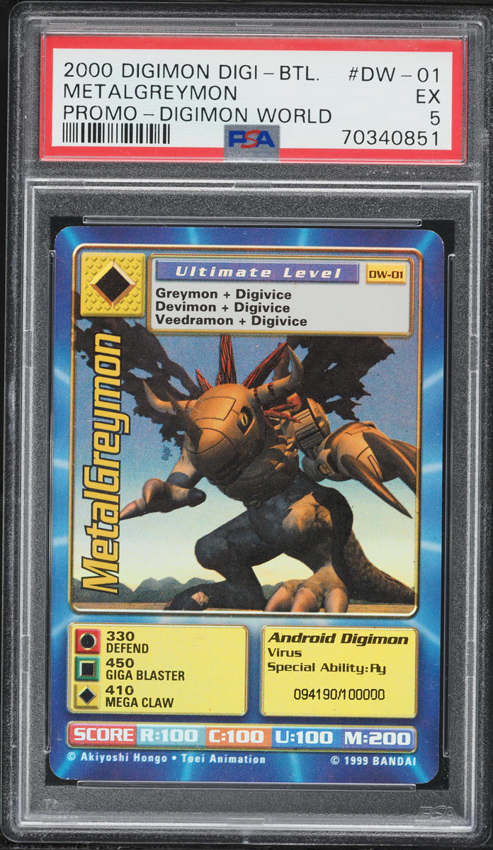 metalgreymon digimon card P-072 MetalGreymon: Alterous Mode Promo HOLO FOIL Alternative Art Mint Digimon Card main image 0