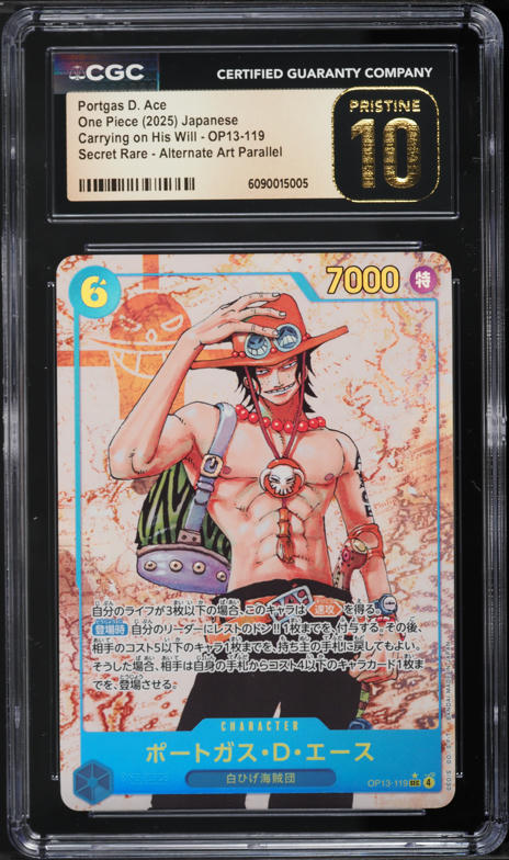2025 One Piece Japanese Carrying On His Will Alt Art Portgas D