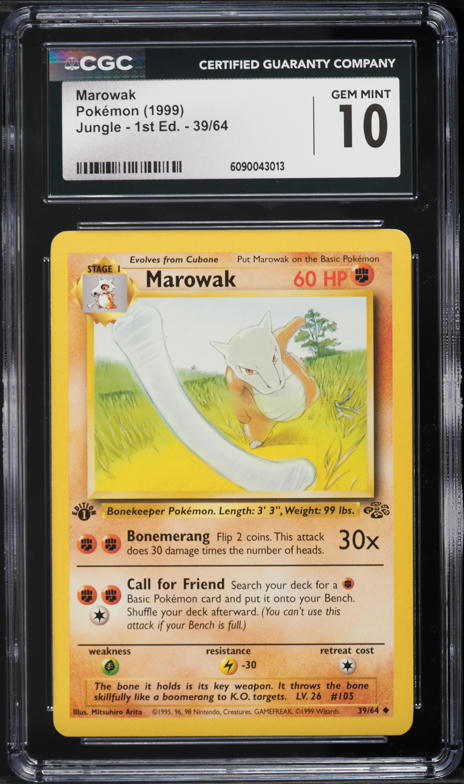 original onix pokemon card 1999 Nintendo Pokemon Game Onix (1st Edition)