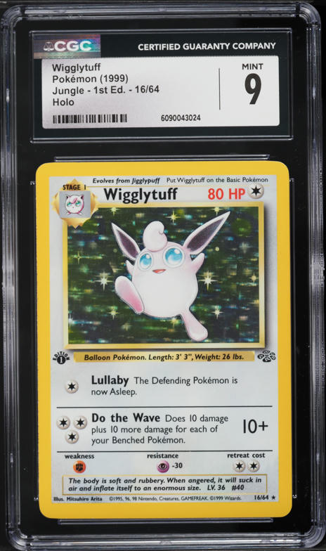 PSA10 プクリンAR 091 WIGGLYTUFF INFERNO X① Wigglytuff AR 091/080 M2 Inferno X - Pokemon Card Japanese MEGA | eBay