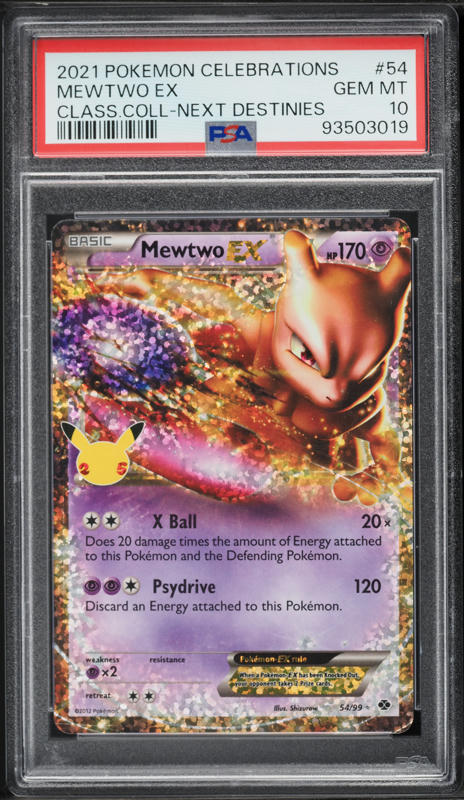 psa9 2021 ポケモン ミュウツーEX 25th Mewtwo EX 2021 Pokemon Chinese Sword & Shield Promo 25th Anniversary Joyful