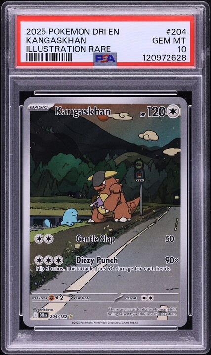 2025 Pokemon Scarlet & Violet Destined Rivals Illustration Rare