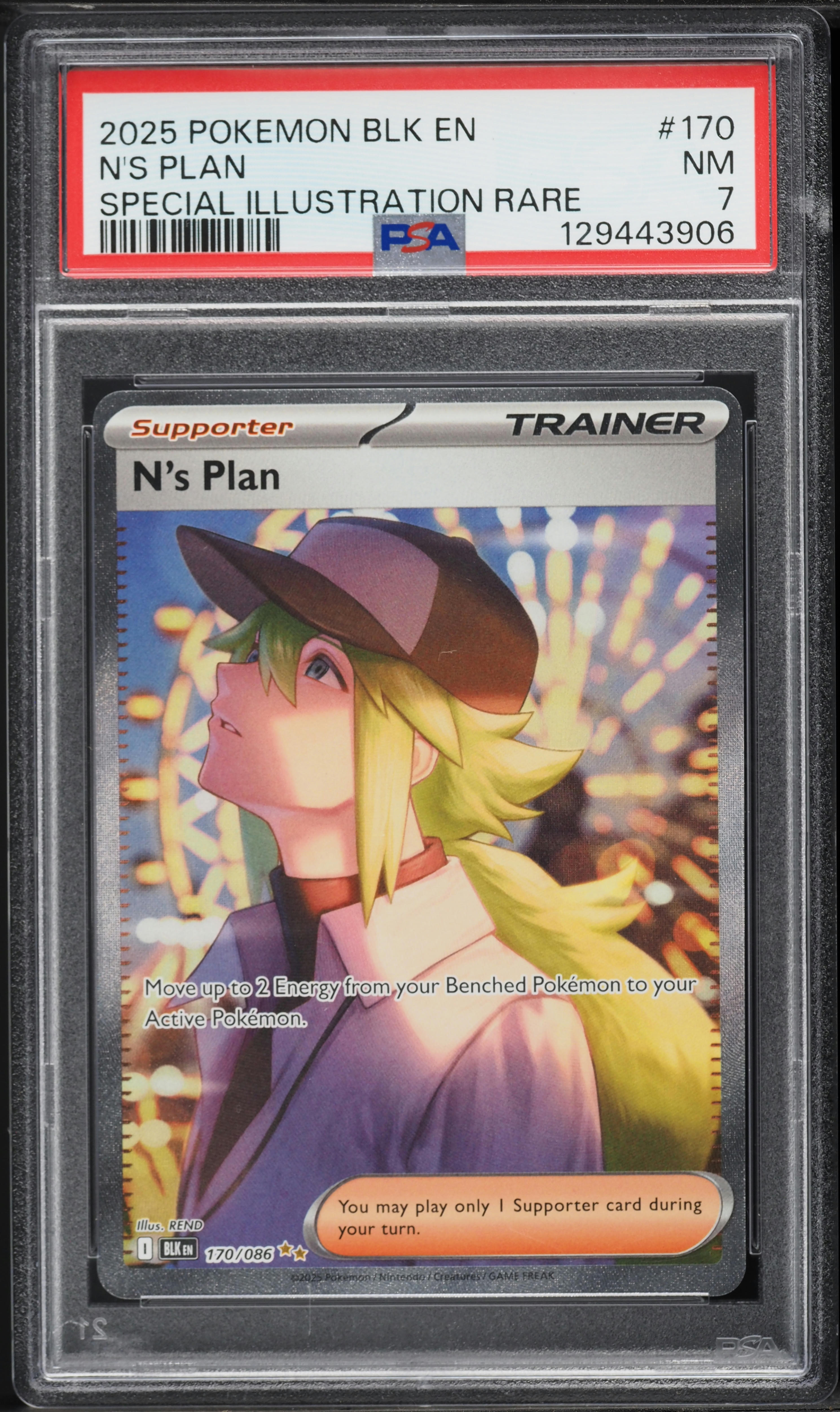 スノーホワイト 星2 パラレル PSA10 $_57.JPG?set_id=880000500F