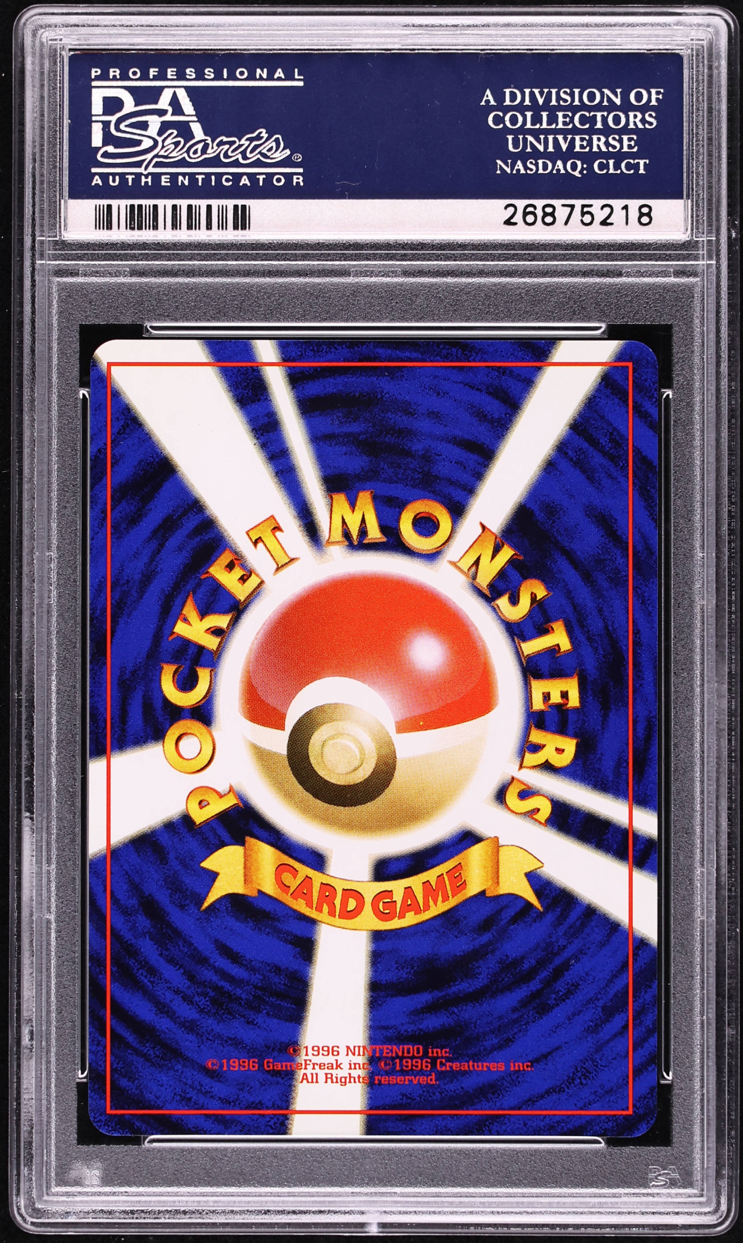 1997 Pokemon Japanese Rocket Gang Holo Dark Dragonite #149 PSA 10