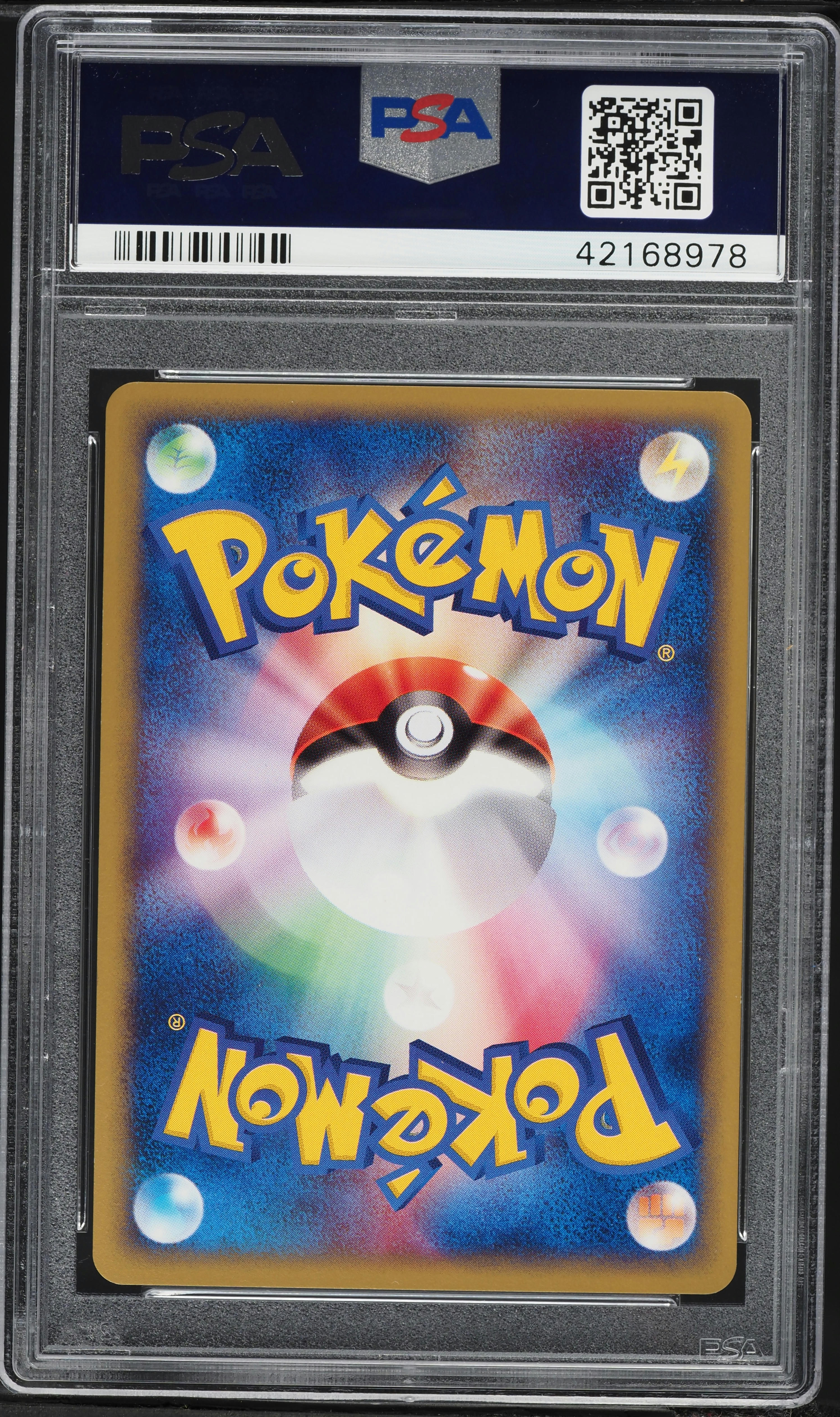 2002 Pokemon Japanese Promo Trainers Magazine Vol. 15 Slowking #6