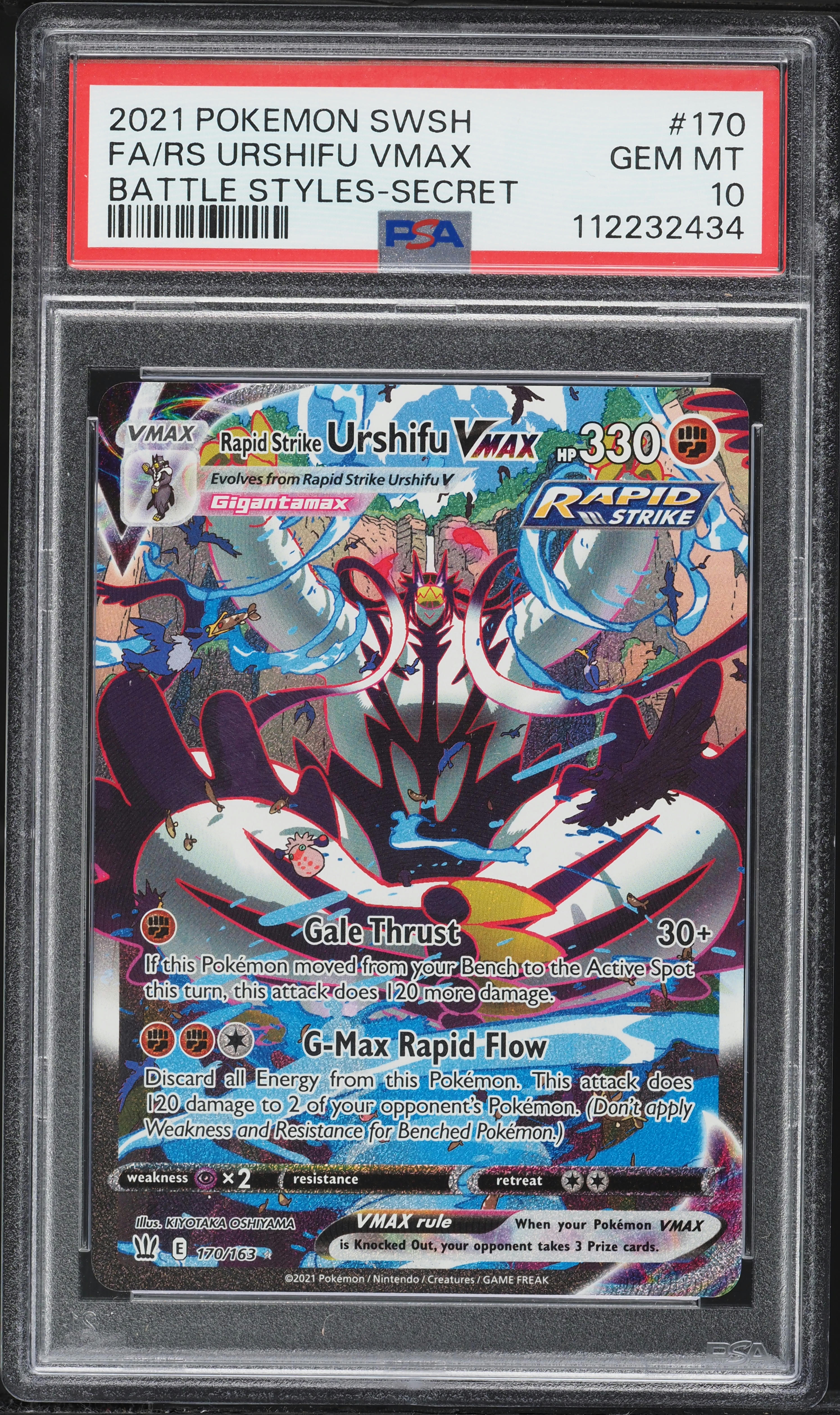 mavin io pokemon cards Iono 254/193 PSA 9 Heal all damage from 1 of your Pokemon that has 30 HP or less remaining.You may play only 1 Supporter card during your turn. PSA 10 Pokemon Single Strike