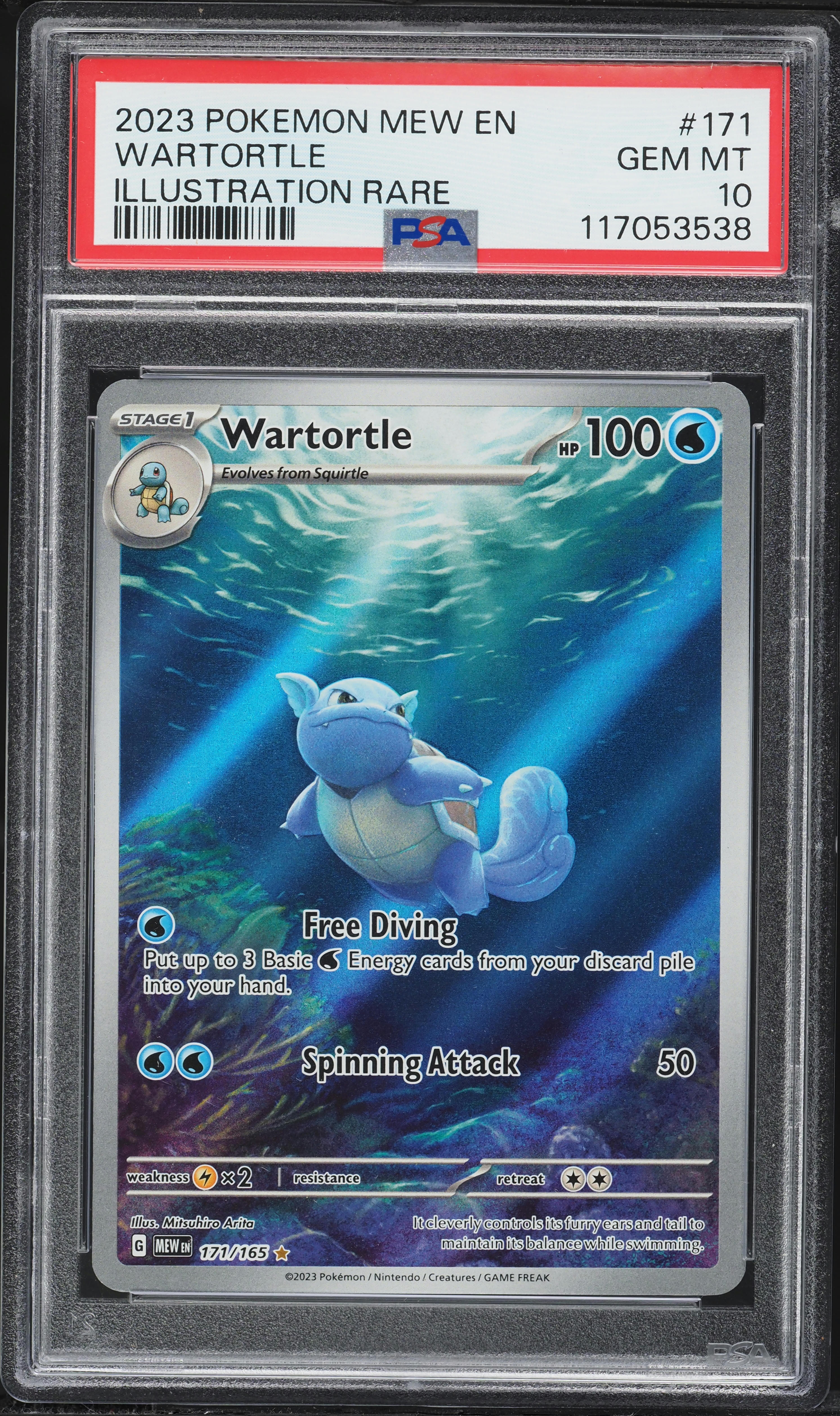 2023 ポケモンカード バルバル アートレア Gem Mint PSA 10 Gem Mint Squirtle Art Rare 2023 Pokemon Japanese SV2a