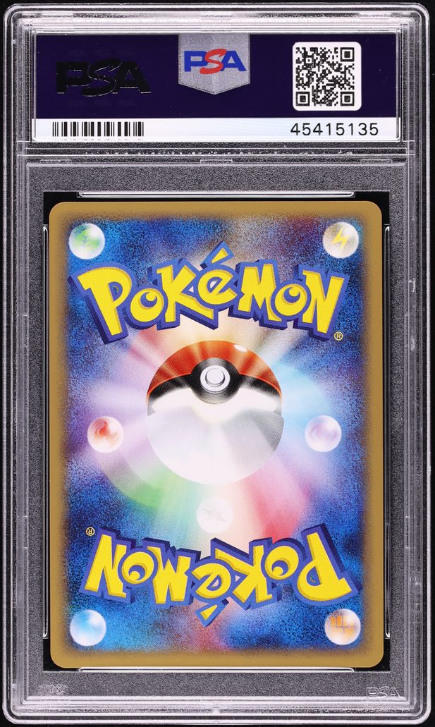 2001 Pokemon Japanese Web 1st Edition Holo Moltres #43 PSA 10 GEM MINT