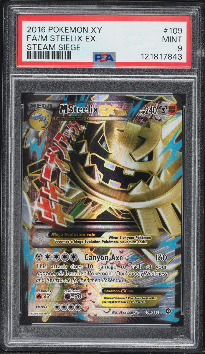 2016 Pokemon XY Steam Siege Full Art M Steelix EX #109 PSA 9 MINT