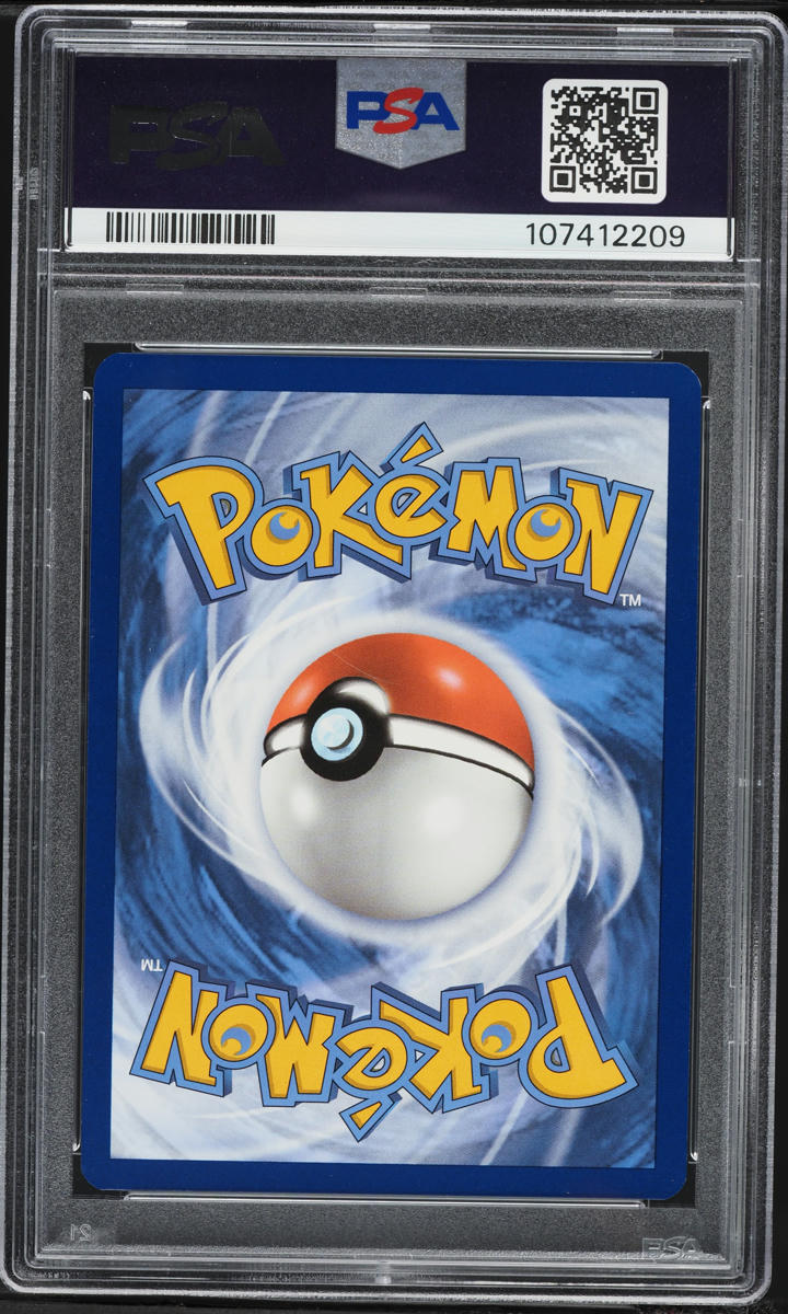 2023 Pokemon Scarlet & Violet 151 Full Art Ninetales ex #186 PSA