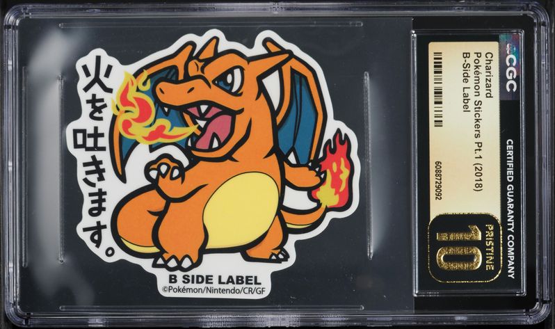japanese pokemon card stickers Pre-order Special Set Gotta catch em all! Found Pokemon Cards/Stickers, Worth Anything?