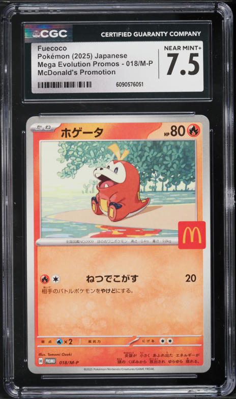 2025 Pokemon Chinese Gem Pack Vol. 1 Set Logo Holo Fuecoco #0307 CGC 7 NRMT  on Fanatics Collect