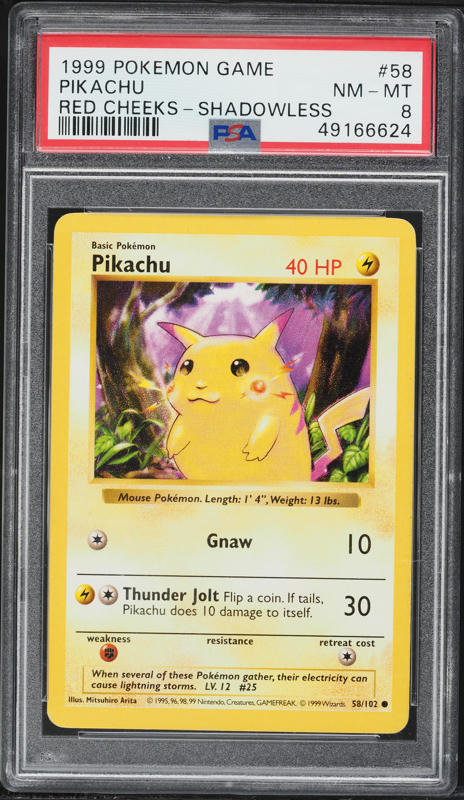 1999 Pokemon Japanese Bandai Carddass Vending Series 8 Electabuzz