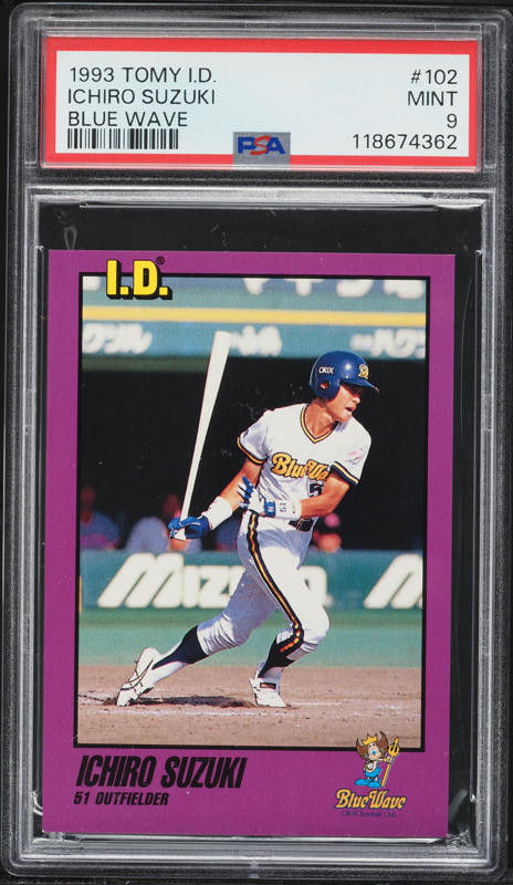 1995 Collector's Choice Player Promo Ichiro Suzuki ROOKIE #59 PSA