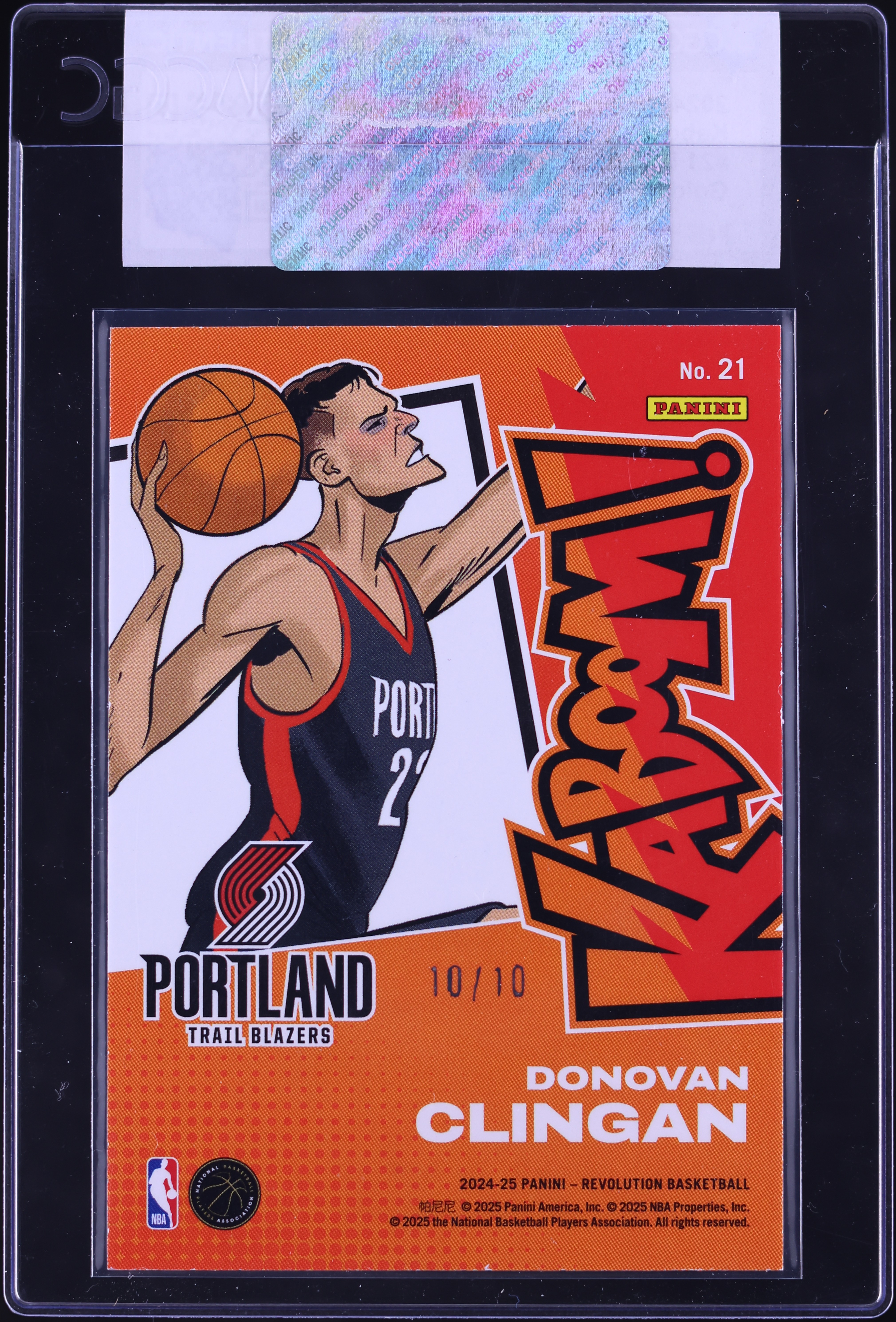 2024 Panini Revolution Kaboom Vertical Gold Donovan Clingan ROOKIE