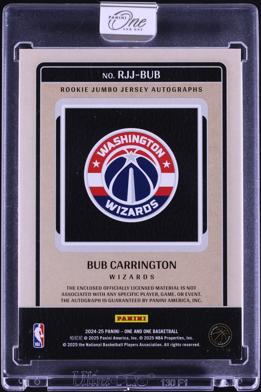 2024 Panini One And One Jumbo Jersey Bub Carrington ROOKIE PATCH 