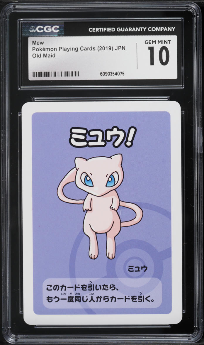 2019 Pokemon Japanese Playing Cards Old Maid Mew CGC 10 GEM MINT