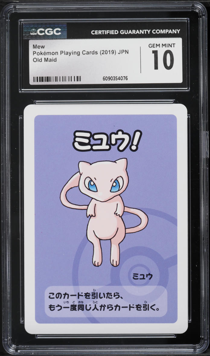 2019 Pokemon Japanese Playing Cards Old Maid Mew CGC 10 GEM MINT
