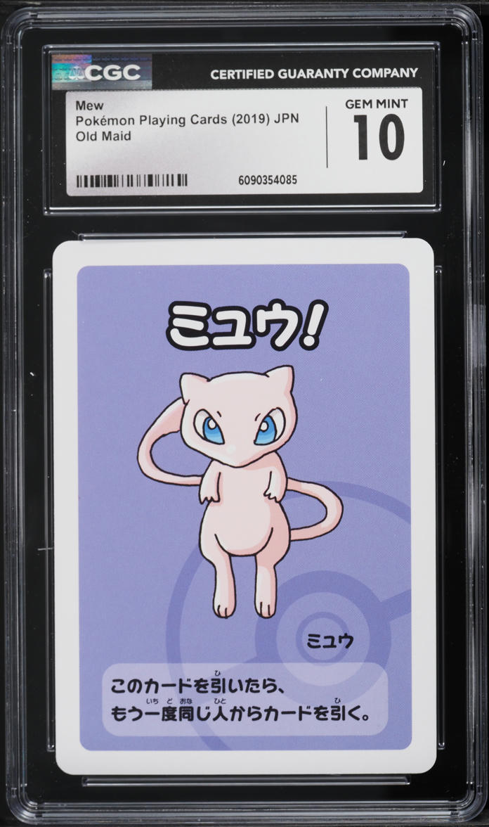 2019 Pokemon Japanese Playing Cards Old Maid Mew CGC 10 GEM MINT
