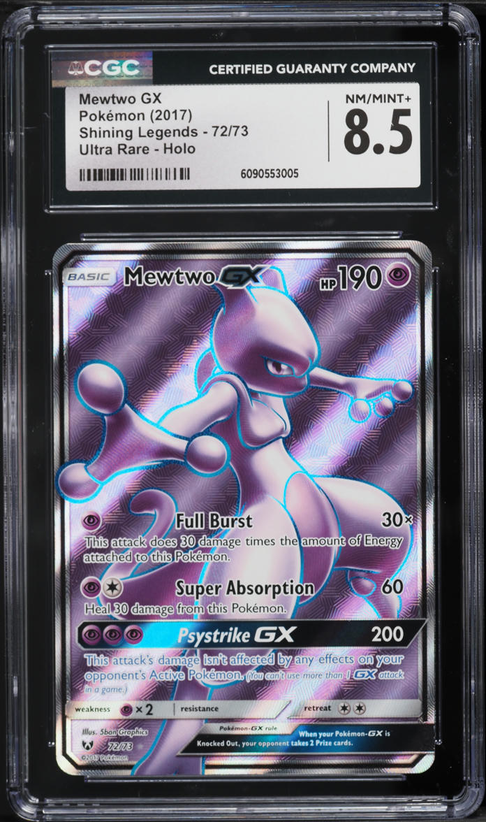 mewtwo gx pokemon card Japanese - 036/114 SM4+ style setup or your main portfolio Pokemon Mewtwo GX New |