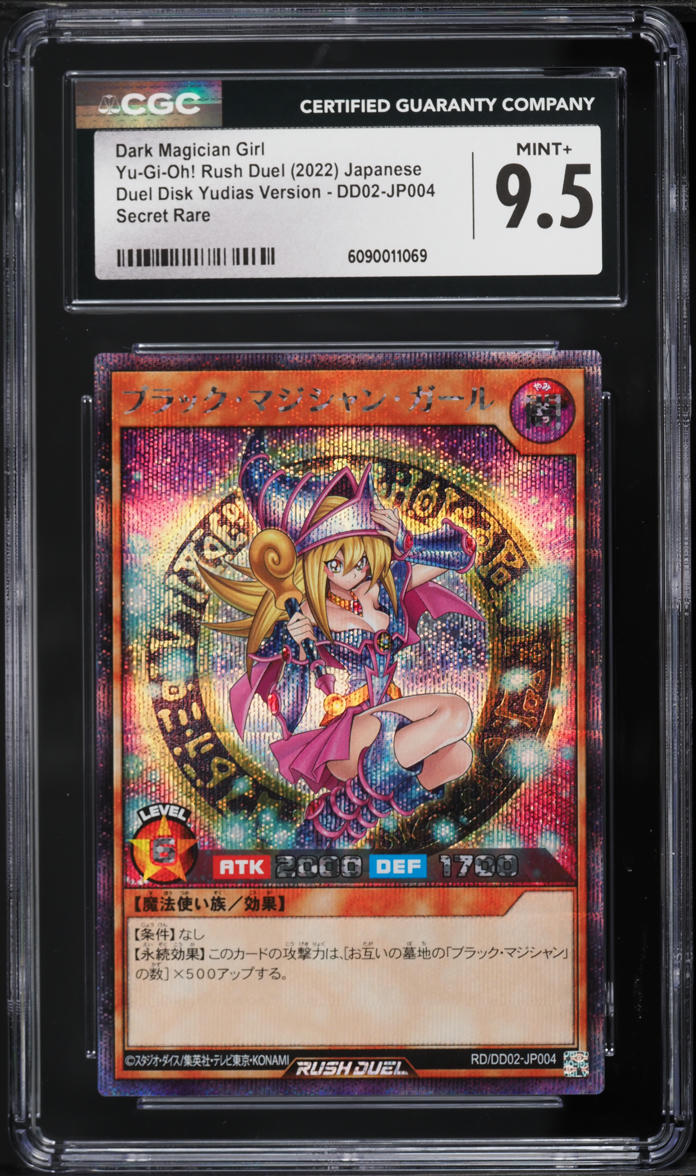 2022 Yu-Gi-Oh! Japanese Rush Duel DD Yudias Dark Magician Girl #DD02-JP004  CGC 9.5 MINT+ on Fanatics Collect