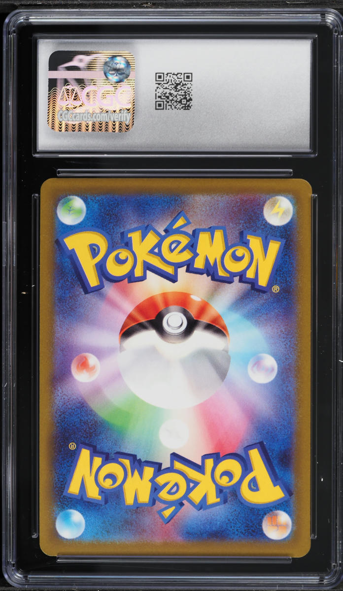2022 Pokemon Japanese Sword & Shield Pokemon GO Holo Mewtwo VSTAR #31 CGC 10 GEM MINT