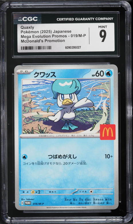 2025 Pokemon Japanese Mega Evolution Promo McDonald's Quaxly #19 CGC 9 MINT